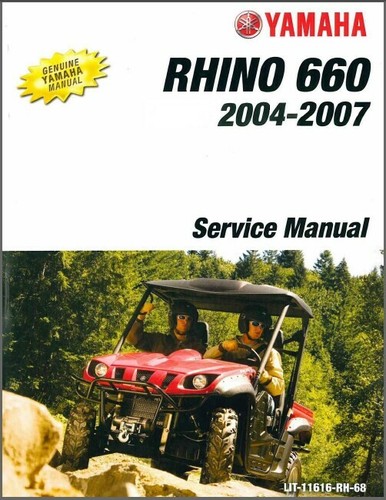 2004 2005 2006 2007 yamaha - 2004-2005-2006-2007,